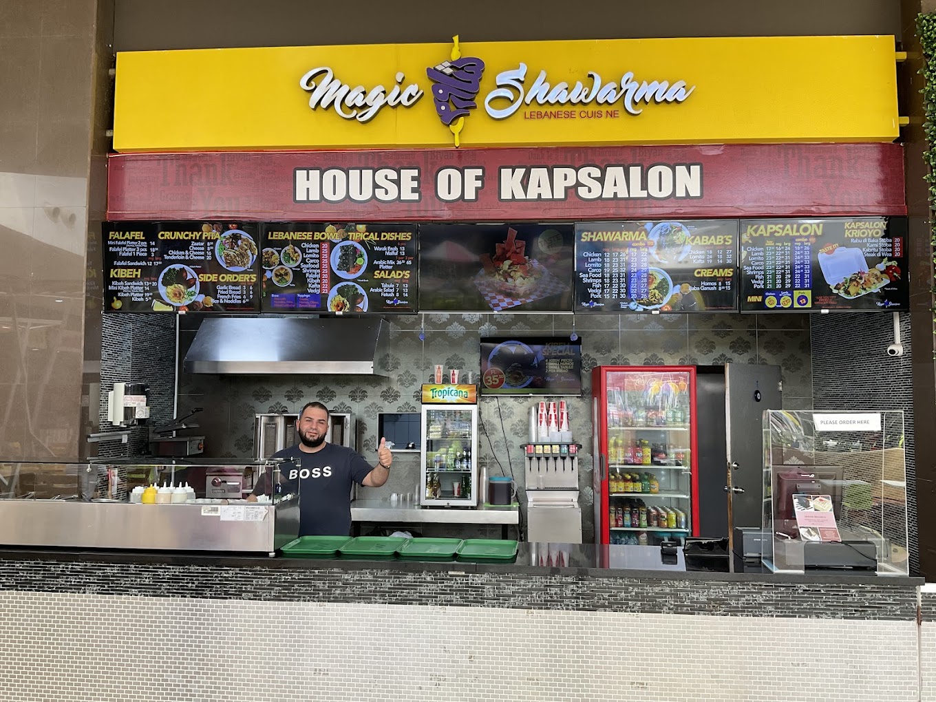 Magic shawarma